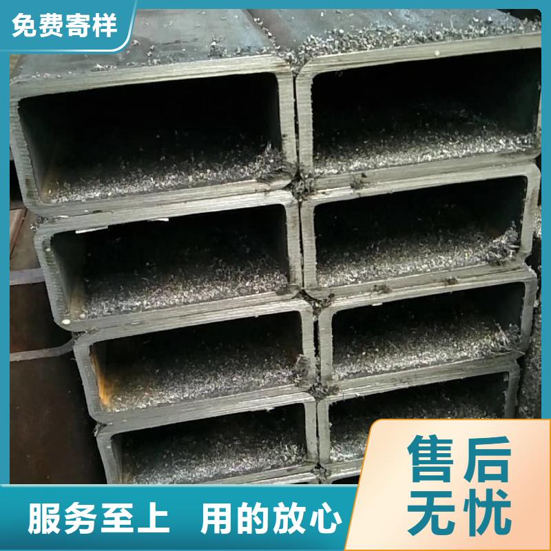 方矩管、方矩管生產廠家免費獲取報價