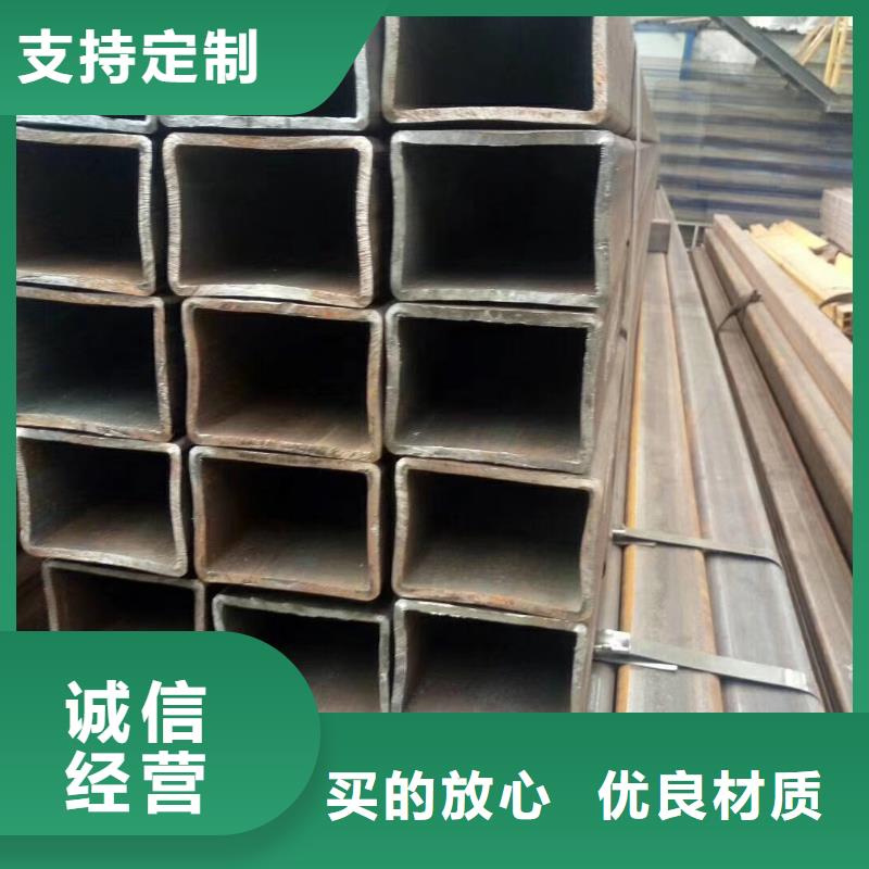 方矩管能滿足您的需求