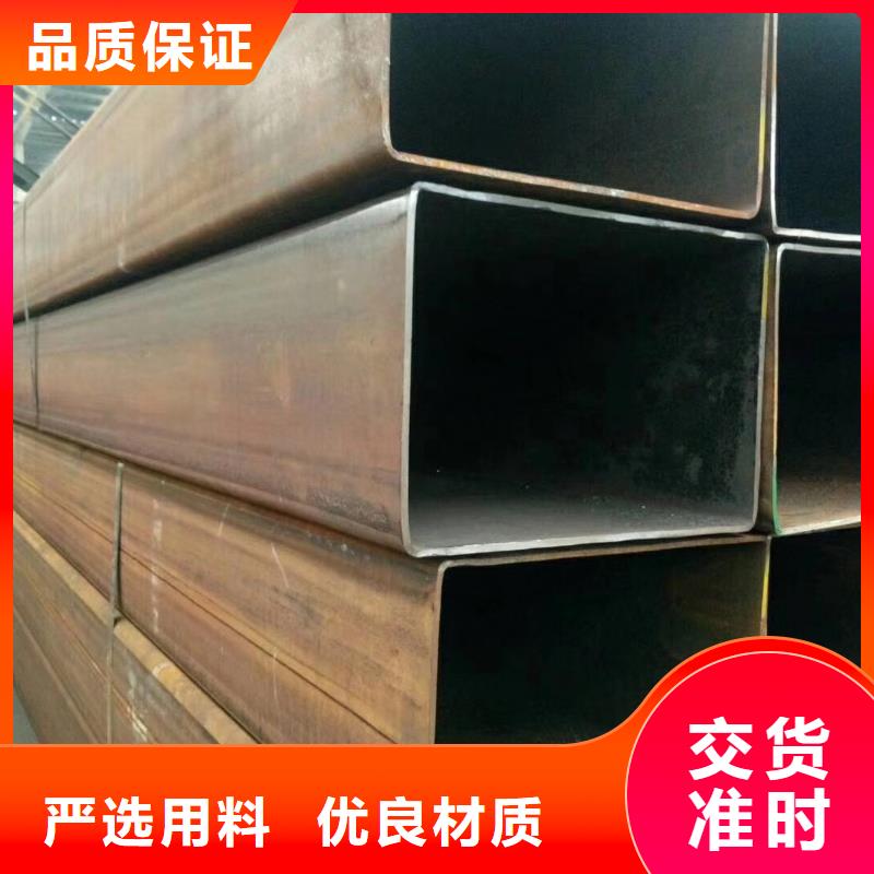 方矩管制造廠商一站式供應廠家
