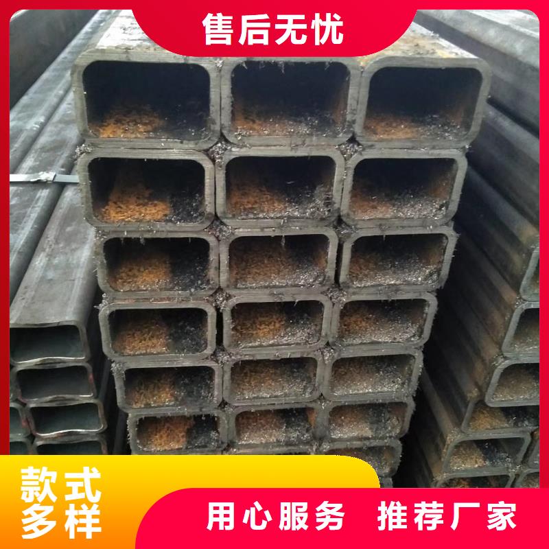 方矩管廠家-有口皆碑-全國發貨