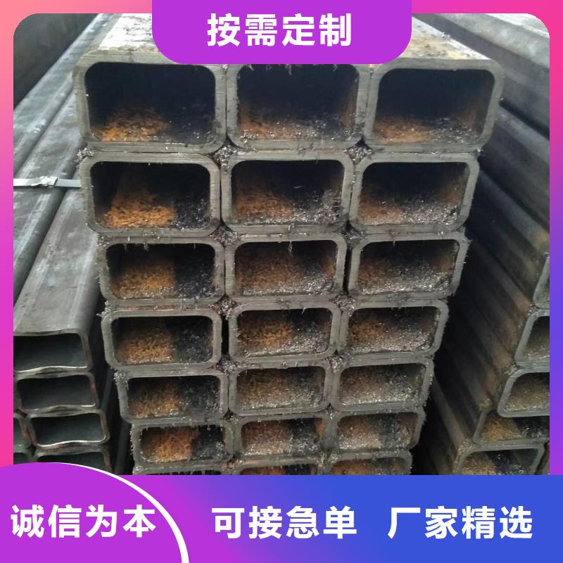 方矩管專業定制