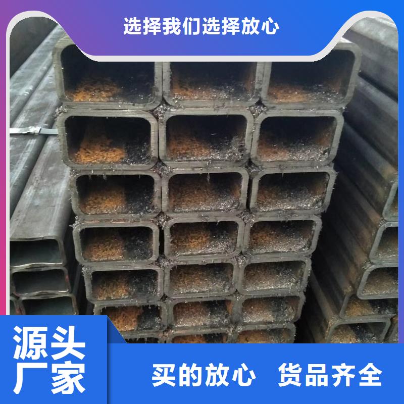 方矩管質保一年