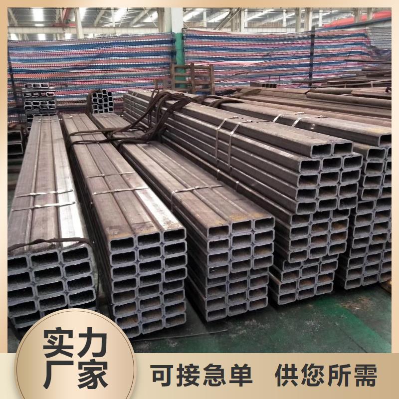 方矩管鑄造金品實體廠家支持定制