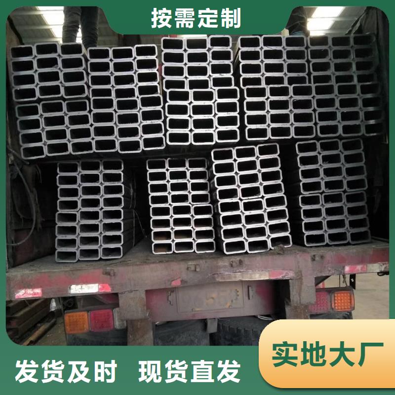 方矩管質高價優