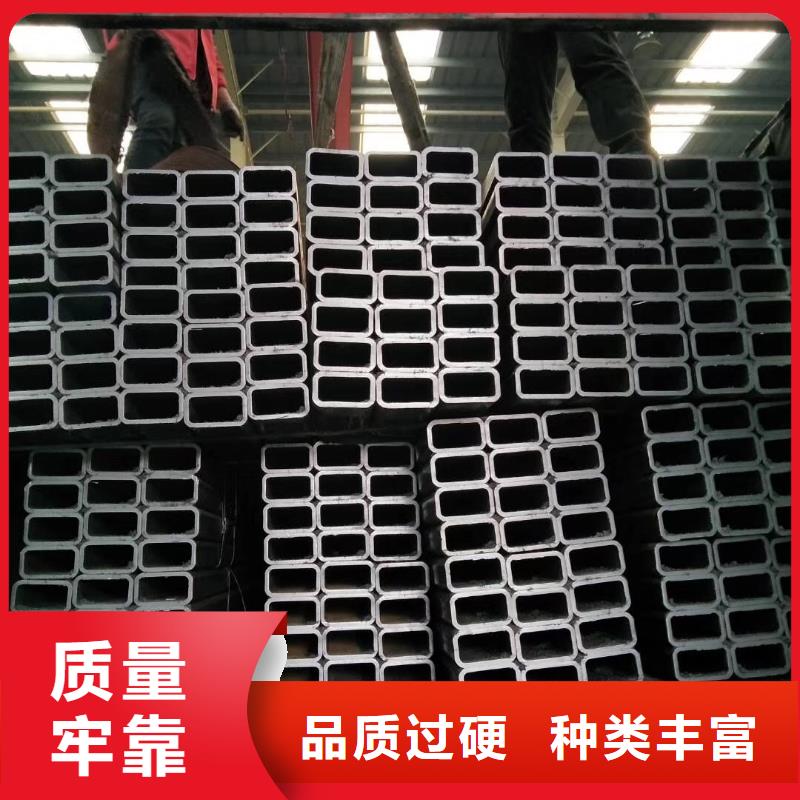 方矩管廠家直發