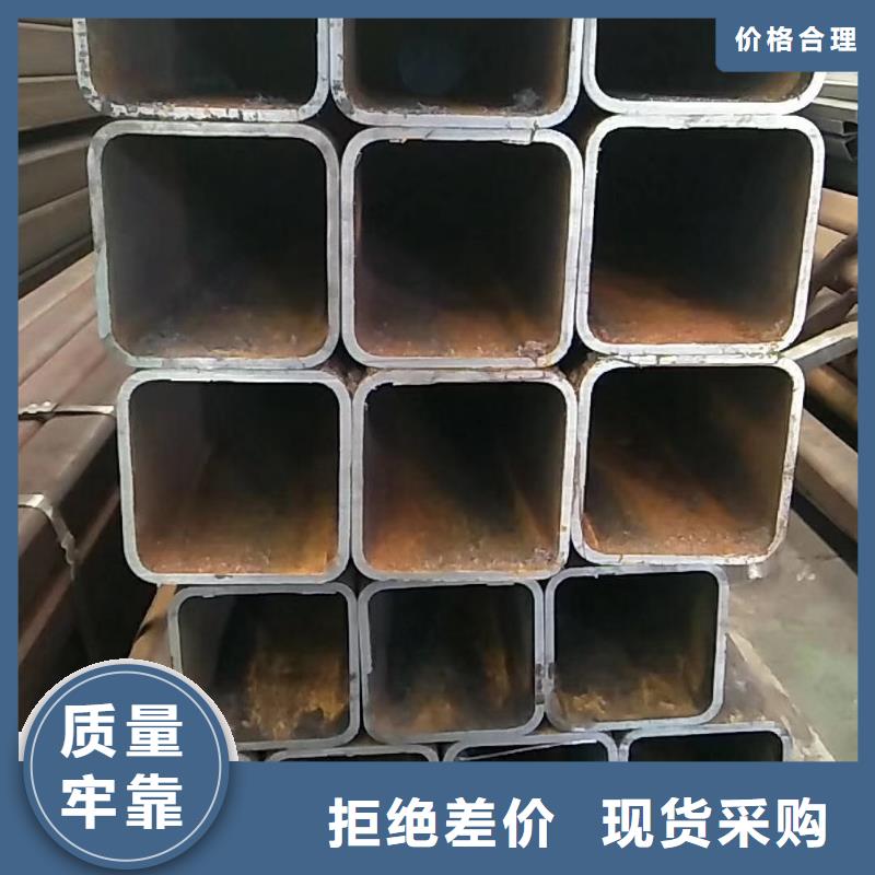 方矩管廠家特惠同城廠家