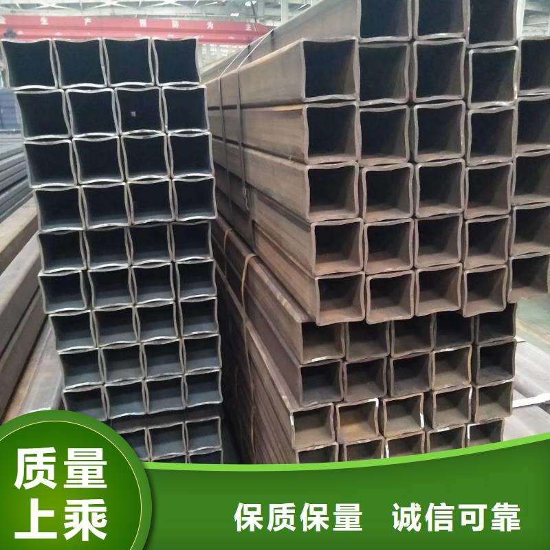 方矩管廠家直發