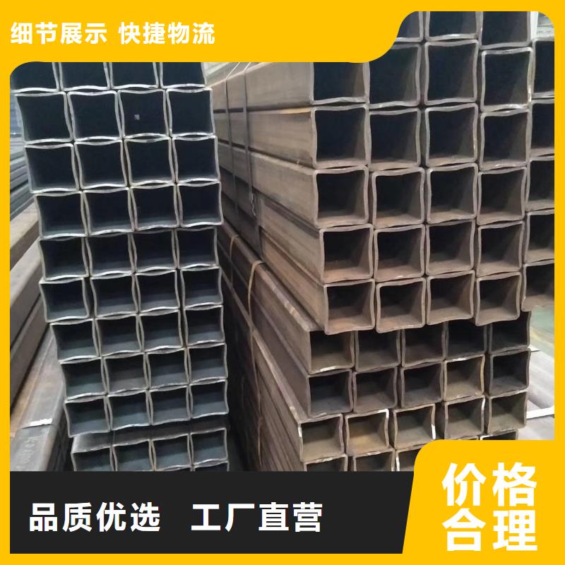方矩管現貨直發分類和特點