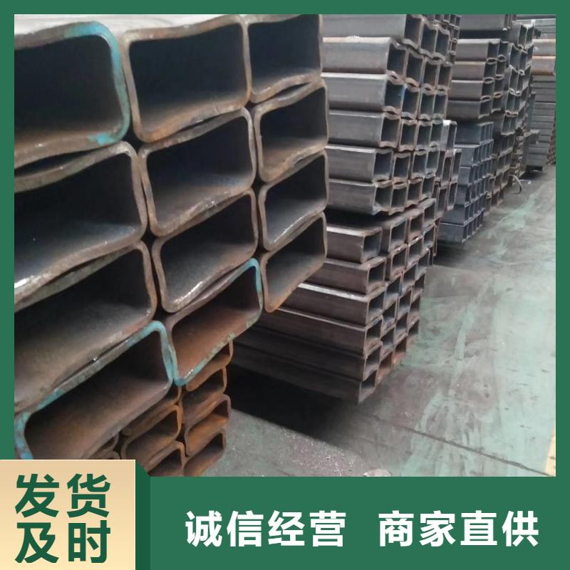方矩管廠家，質(zhì)優(yōu)
