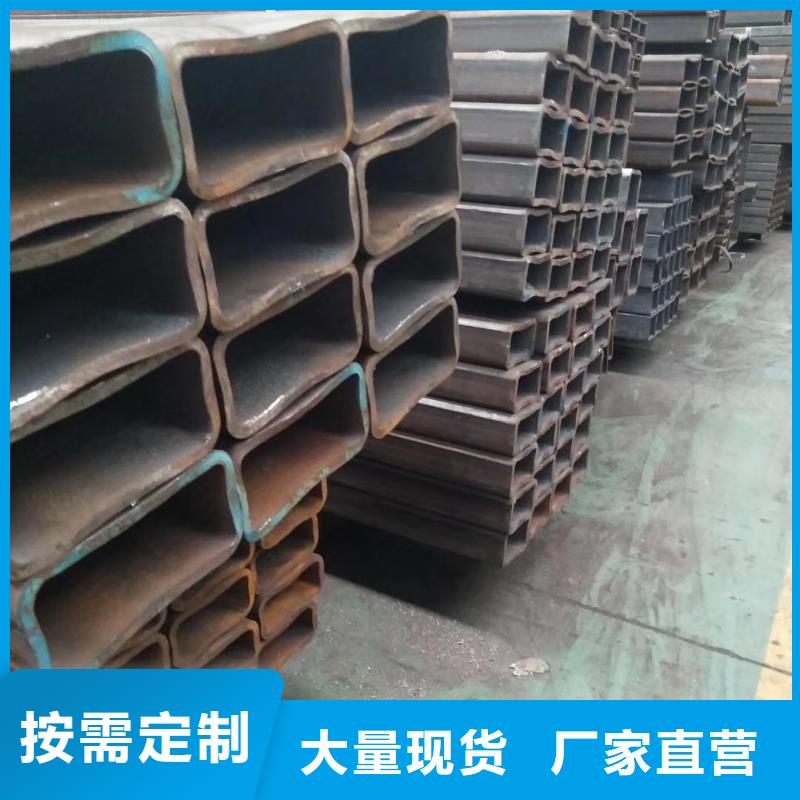 方矩管生產(chǎn)廠家歡迎致電