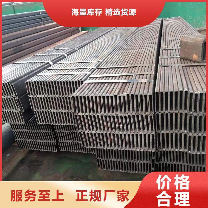 方矩管能滿足您的需求廠家型號齊全