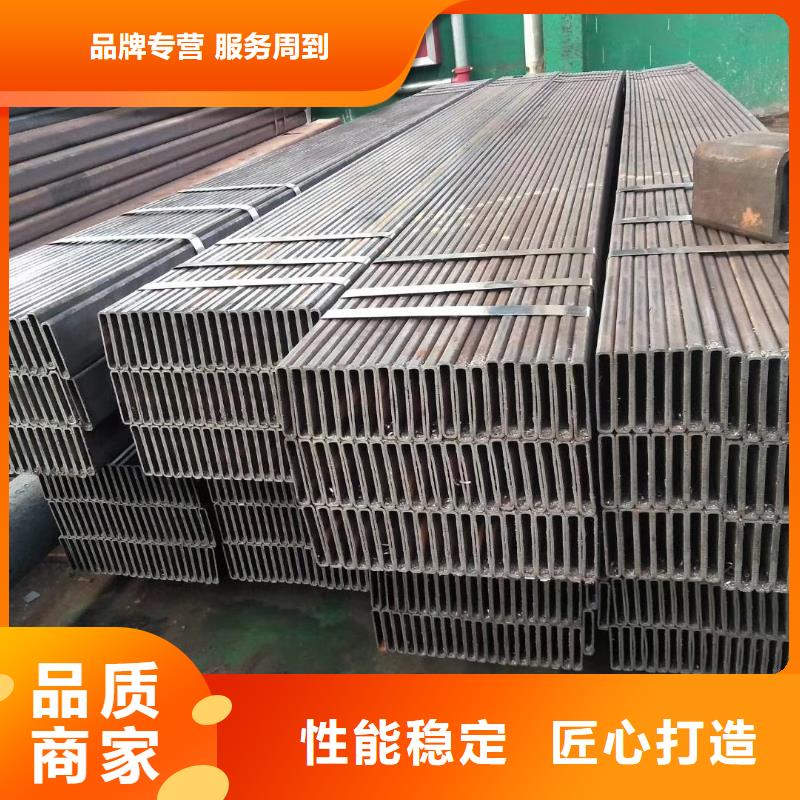 批發方矩管_廠家/供應