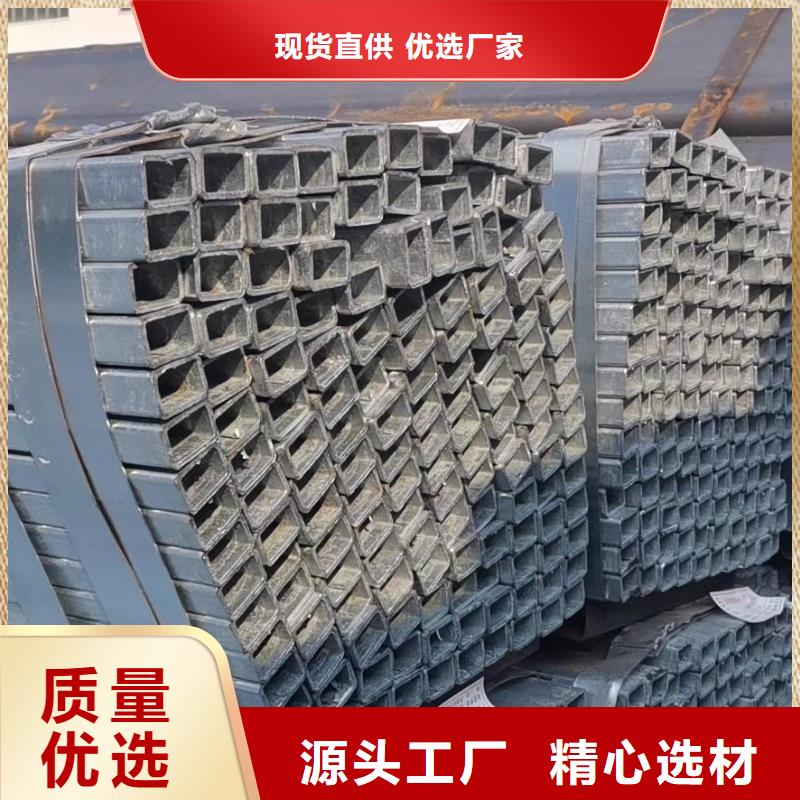 方矩管可靠的商家