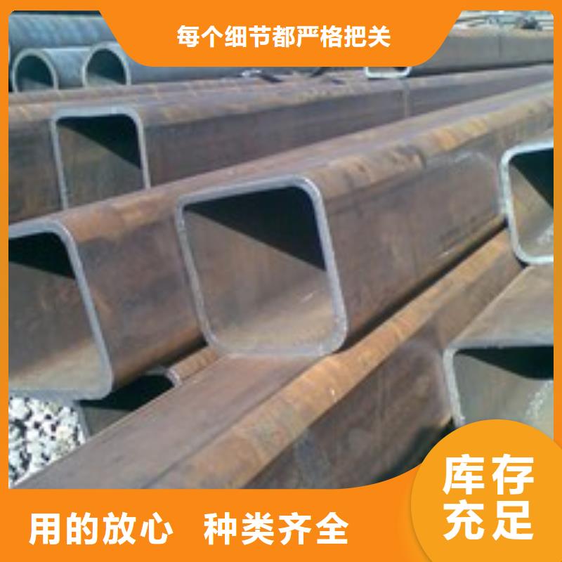 方矩管支持非標定制