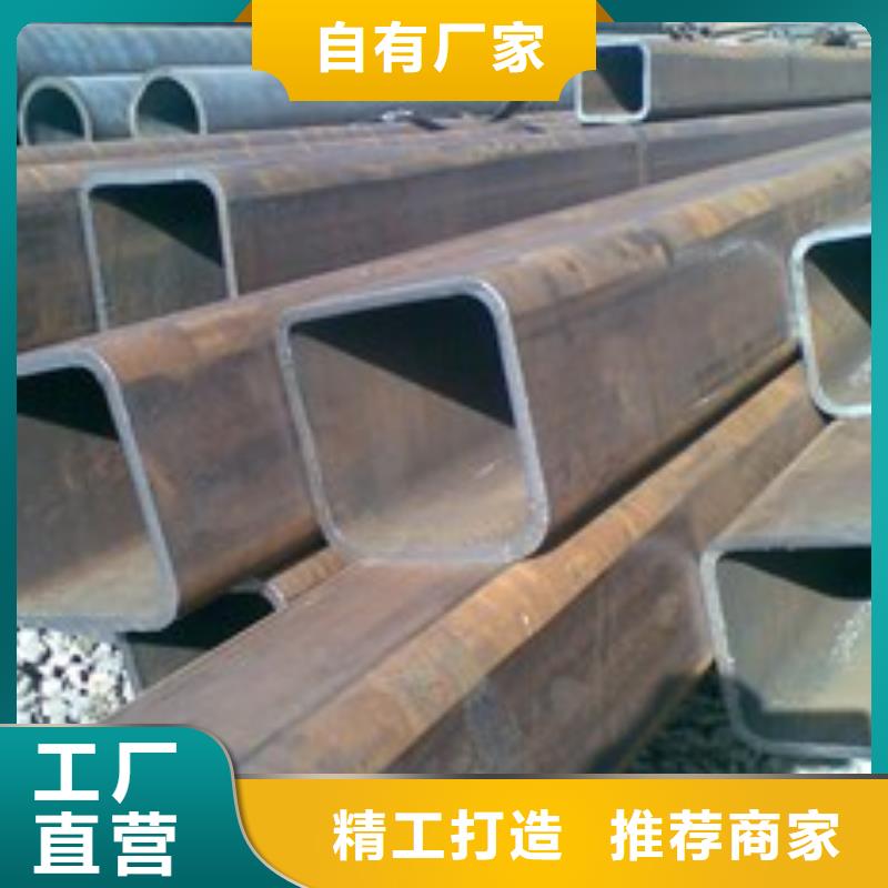 方矩管實力批發廠家有口皆碑