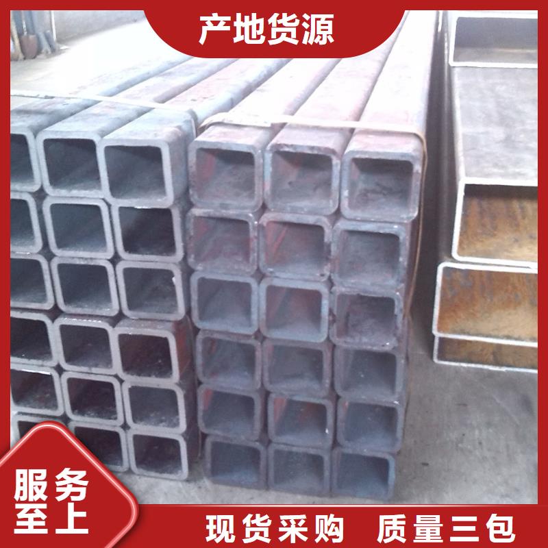 方矩管-方矩管售后保證