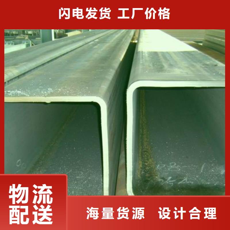 方矩管價格低交貨快