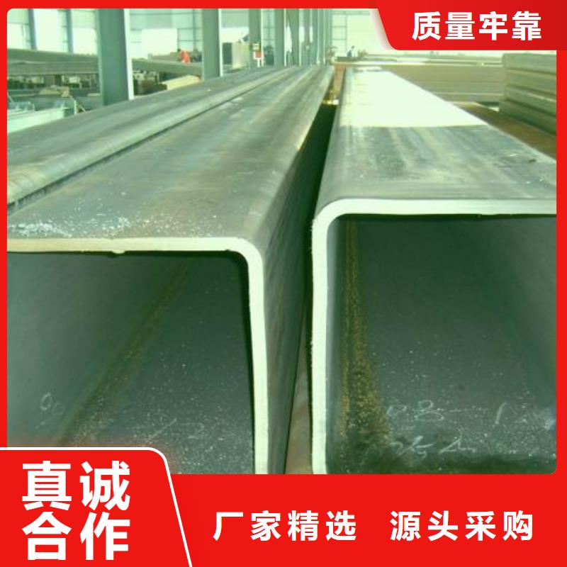方矩管品牌:闊恒興旺國際貿(mào)易有限公司