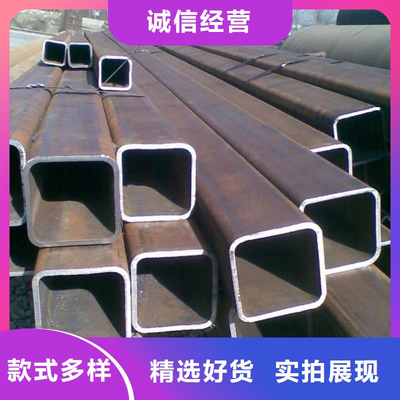 方矩管廠家找闊恒興旺國際貿易有限公司