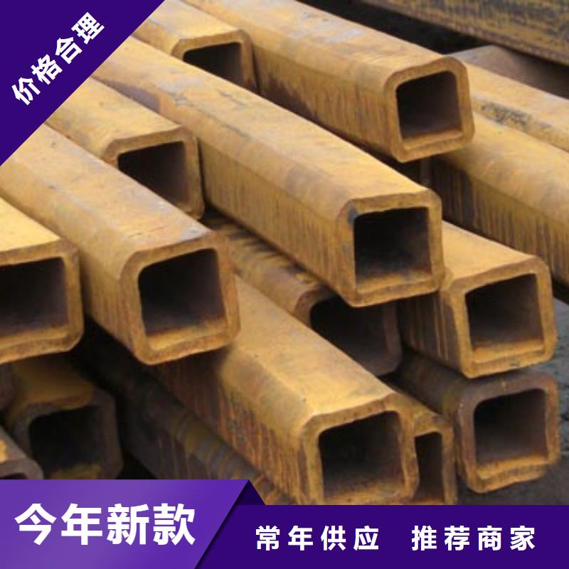 方矩管的工作原理