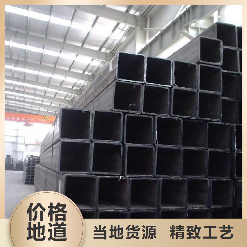 規格全的方矩管本地廠家