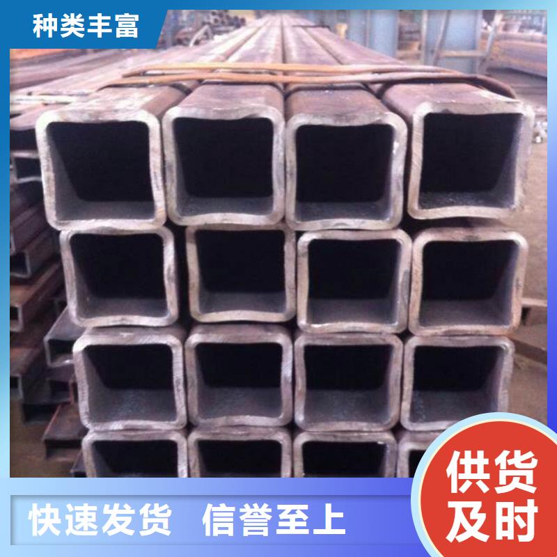 值得信賴的方矩管經銷商