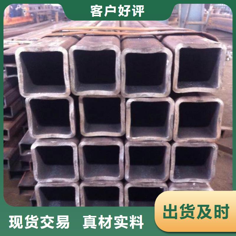 方矩管、方矩管生產廠家-