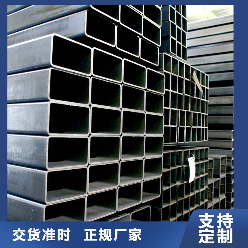 方矩管價格免費咨詢多年經驗值得信賴