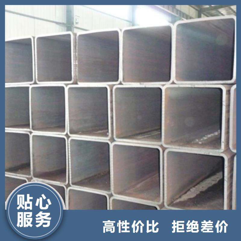 方矩管廠家，質(zhì)優(yōu)