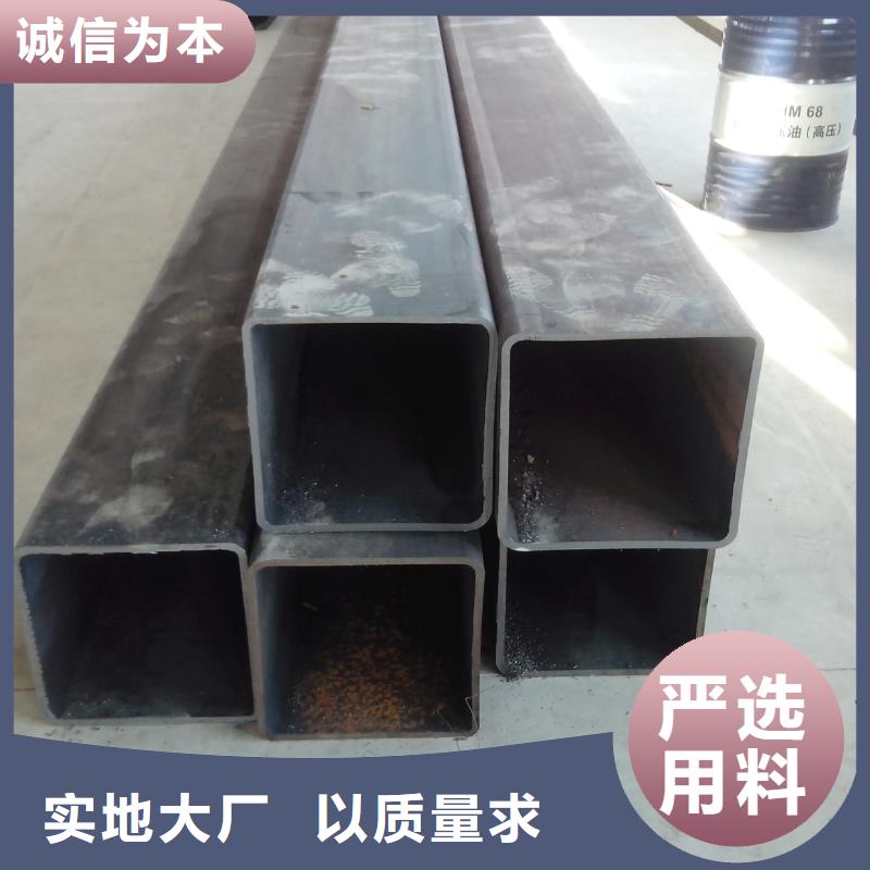 方矩管支持非標定制
