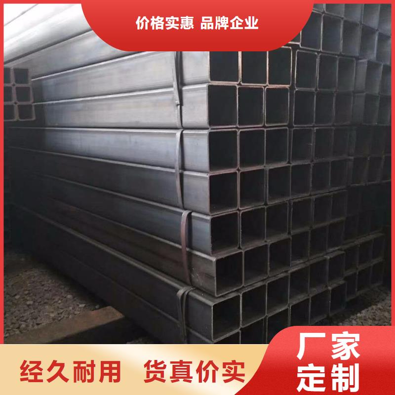 方矩管能滿足您的需求