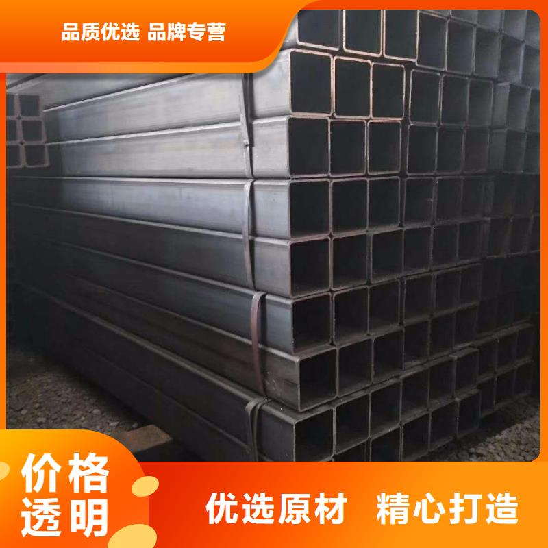 方矩管訂購