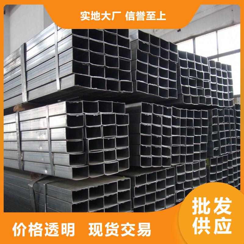 方矩管回收當地品牌