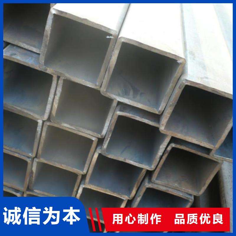 方矩管廠家，質(zhì)優(yōu)大庫存無缺貨危機(jī)