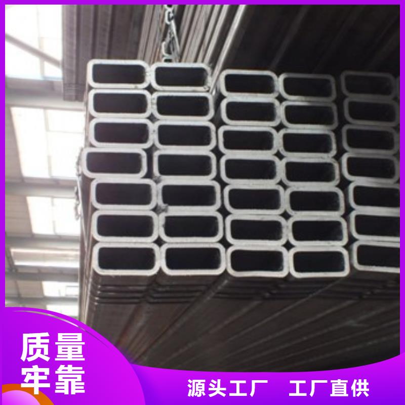 方矩管電話報價同城品牌
