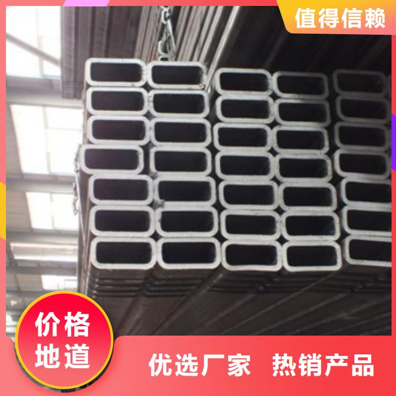 方矩管咨詢電話