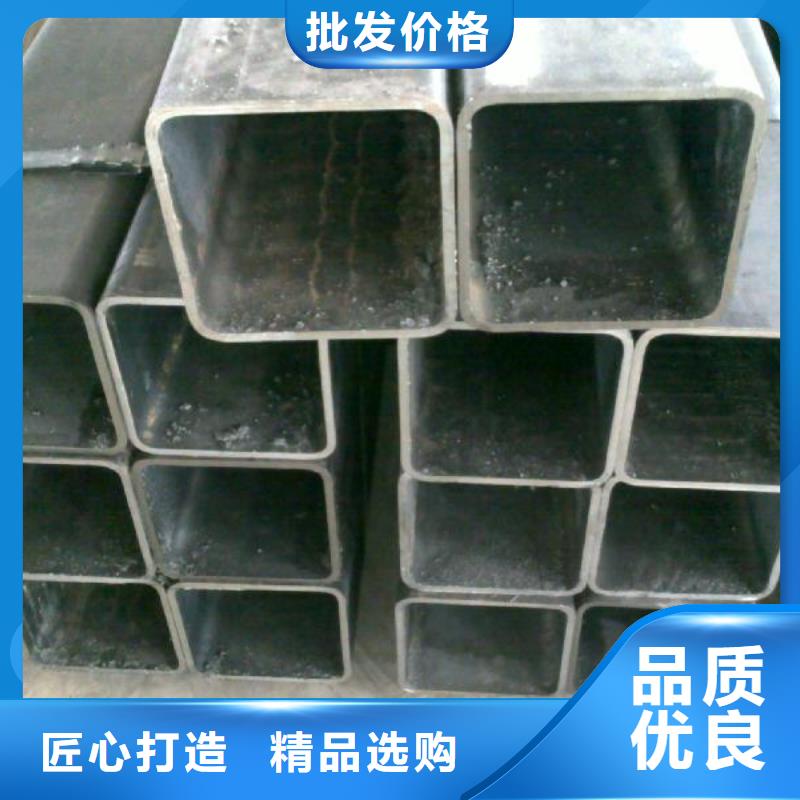 方矩管廠家價(jià)格優(yōu)惠