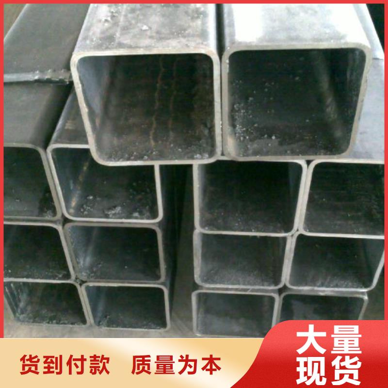 方矩管圖片