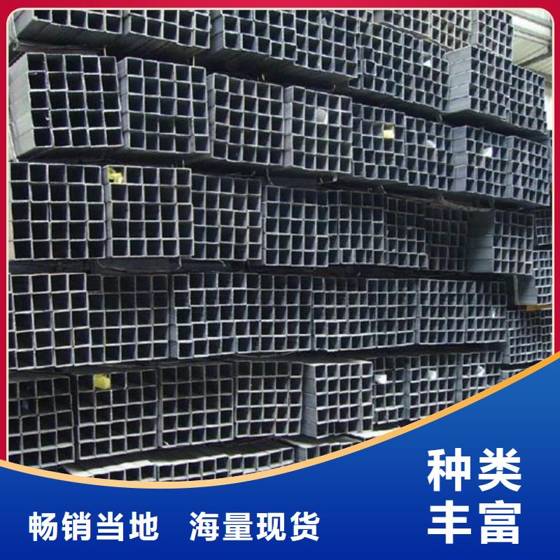 方矩管品質(zhì)有保障