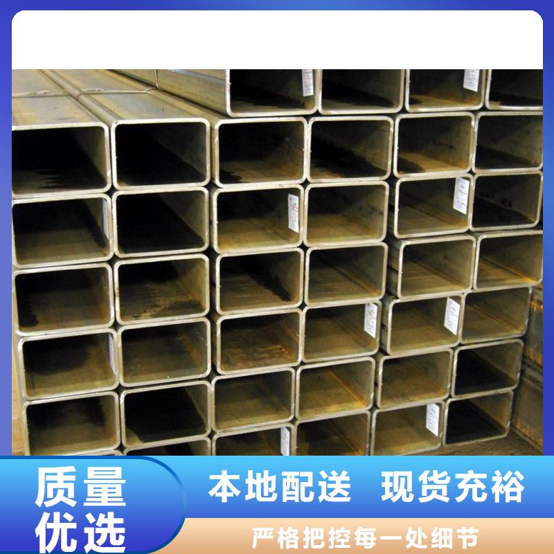 方矩管現貨采購