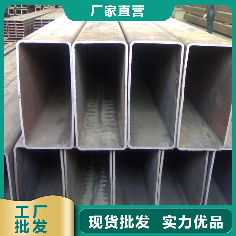 方矩管出廠價