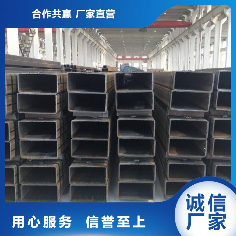 ?供應方矩管_廠家/供應型號齊全