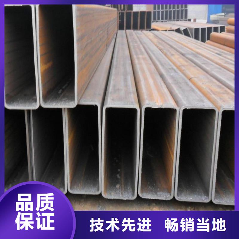 方矩管制造廠