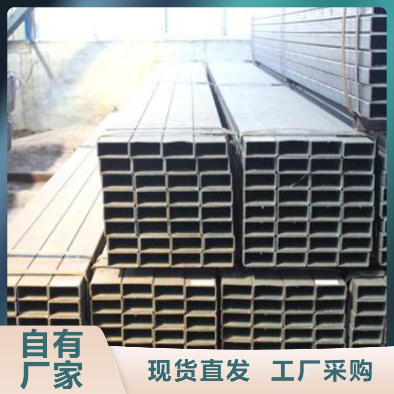 方矩管廠家-更專業(yè)款式多樣