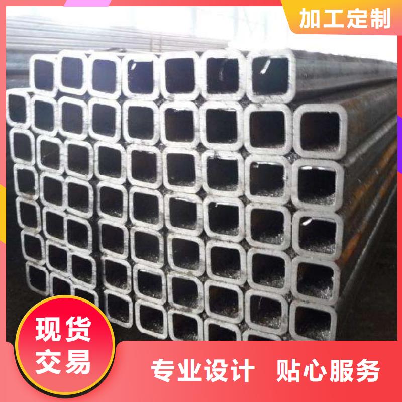 支持定制的方矩管供貨商