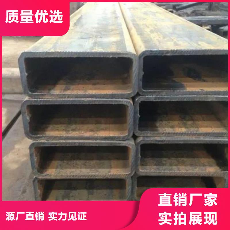 方矩管支持定制-這里有您想要的