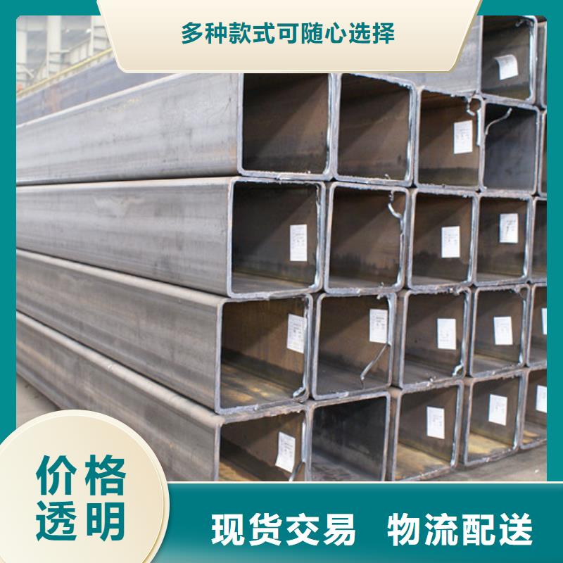 2025出廠價(jià)#方矩管公司#可配送