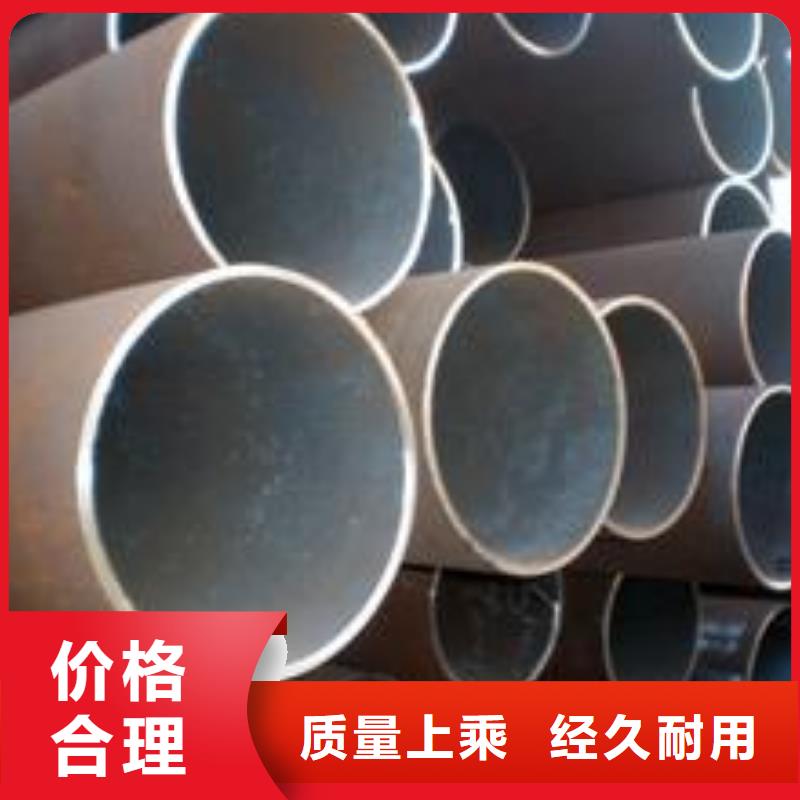 無縫管廠家行業口碑好同城服務商