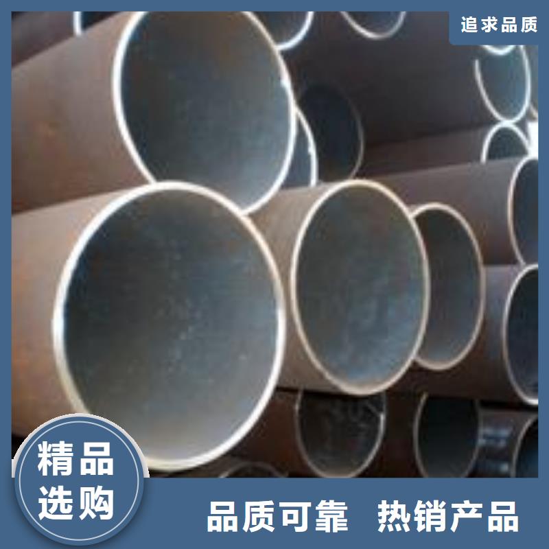 專業銷售無縫管-大型廠家