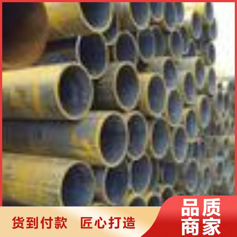 生產無縫管_誠信企業
